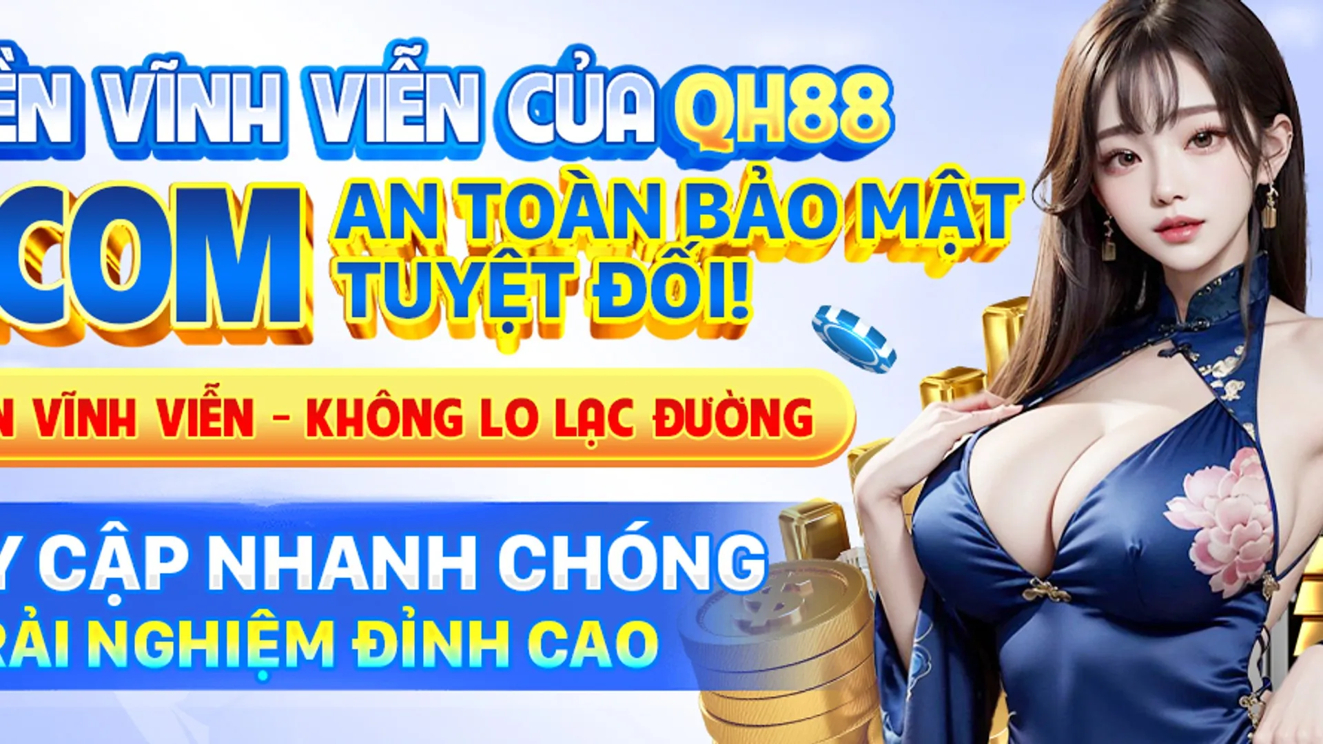 Hình ảnh minh họa bảo mật dữ liệu và quyền riêng tư của rio66